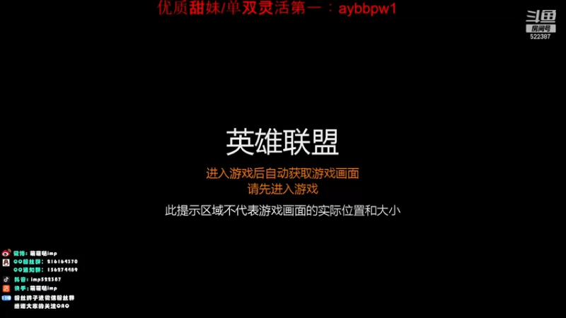 【2022-11-19 20点场】impOUO：钻分狂欢卡owoowo