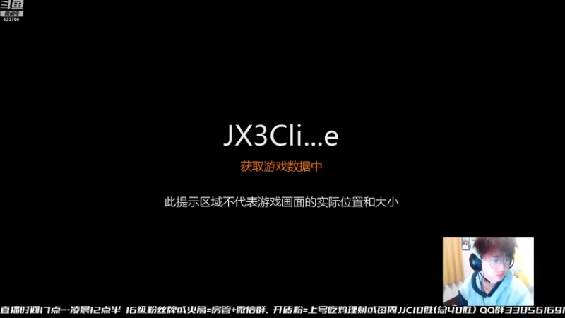 【2022-11-19 18点场】雨雨雨雨豪：开荒英雄老6~美如画DPS