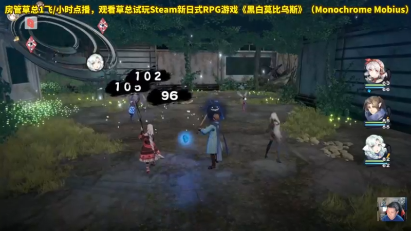 【2022-11-18 23点场】边哥BeenGor：直播：街霸5官方组队赛日本站第十轮