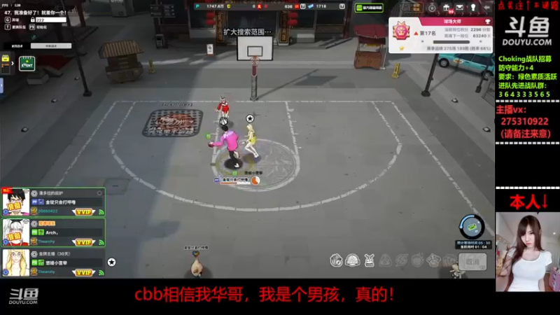【2022-11-18 22点场】楚楚YJ：想思你们了！！！