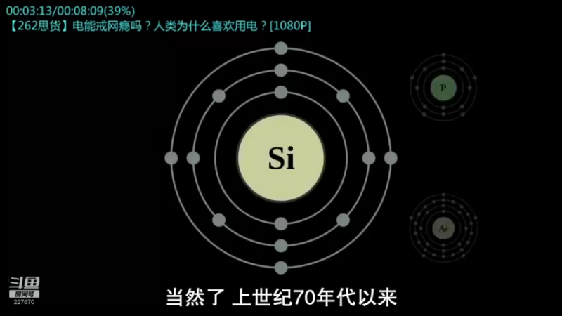 【2022-11-19 20点场】军武直播：大国角斗：中美爆发战争会怎样？门槛有多高