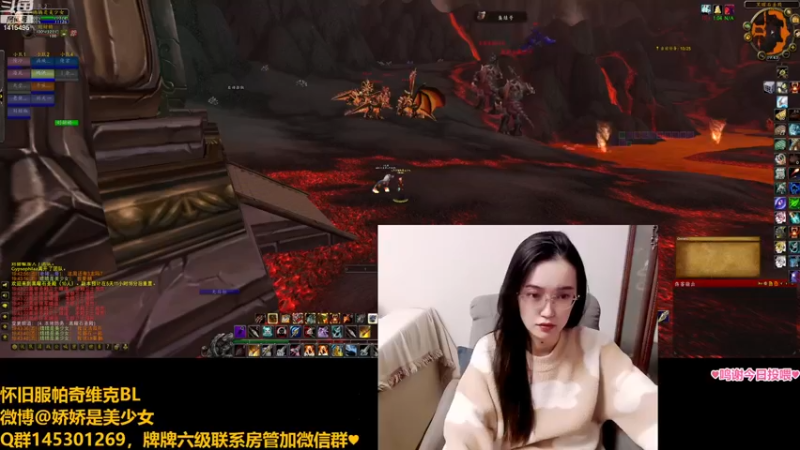 【2022-11-18 19点场】娇娇是美少女：娇娇:有不朽吗