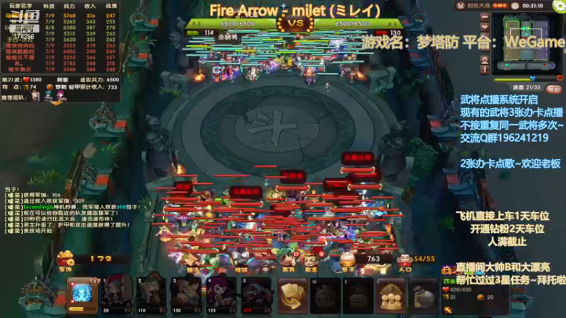 【2022-11-19 02点场】皮小乌：乌：听说OMG还在持续？