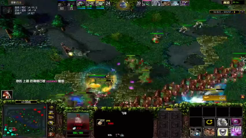 m123的精彩时刻221022c_dota162