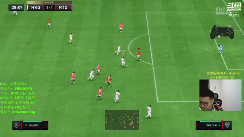 【2022-11-18 23点场】克里斯黄18：赢吧，欧吧！两点看新卡