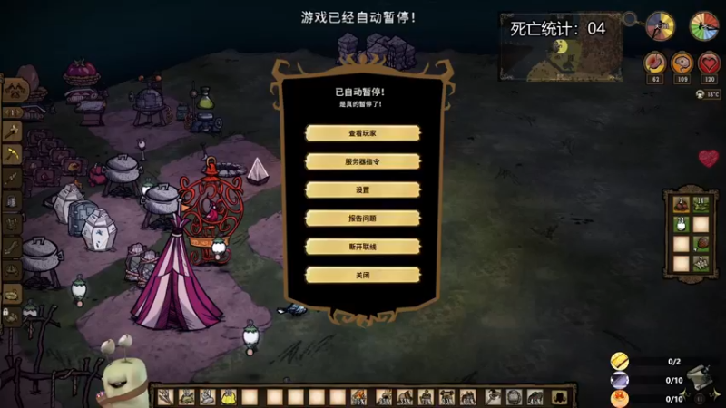 【2022-11-18 21点场】紫色蜗牛2020：卖火柴的小女孩~~~