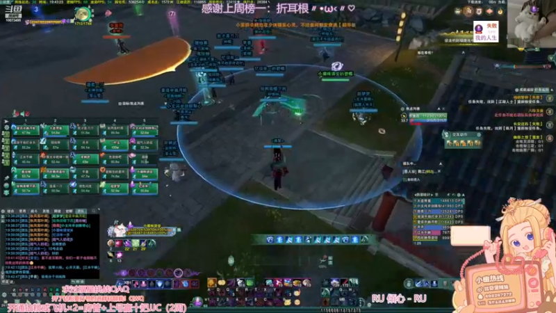 【2022-11-18 19点场】小小幽酱：【蛊幽幽】英雄西津渡老六开荒！！