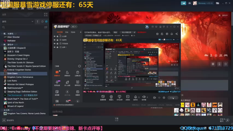 【2022-11-19 02点场】火焰之指吉列布：剽窃贼：每一局都当作最后一局打。