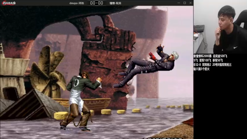 【2022-11-19 20点场】游天堂：小孩曾卓君：憧憬传媒冠名