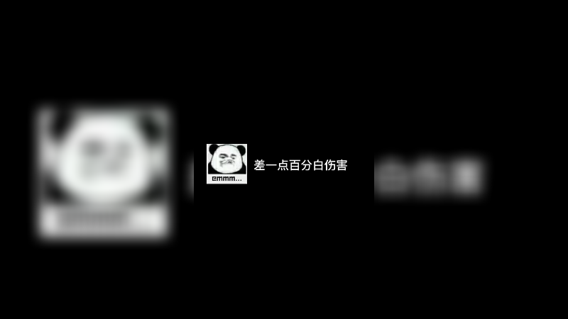 我这小ak够定吗