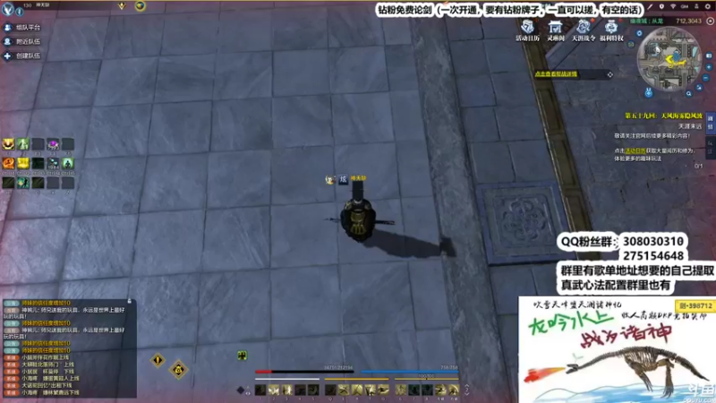 【2022-11-19 00点场】最恶之劍：全职论剑之乱斗三威三比赛