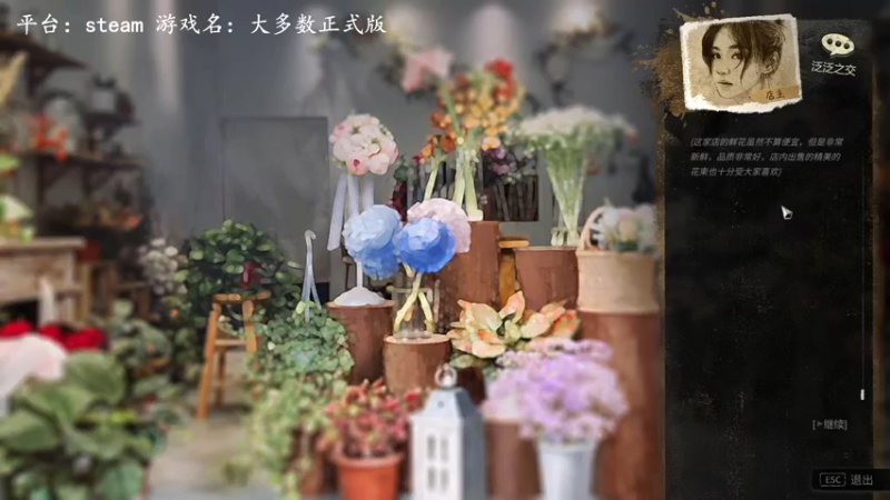 【2022-11-19 13点场】琼斯小卫：新《大多数》正式版来了~打工人的心酸