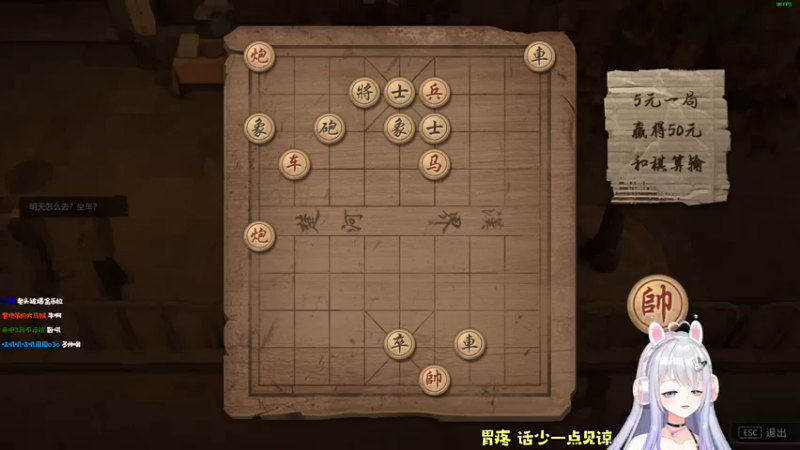 【2022-11-19 01点场】小盒子u：【虚拟主播】张家界，第一天播