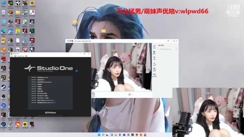 【2022-11-19 20点场】塔莉娅QAQ：大多数二周目！拿捏老头！