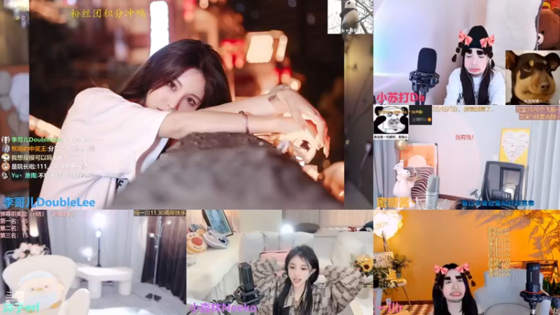 【2022-11-19 12点场】李哥儿DoubleLee：看清我再喜欢我