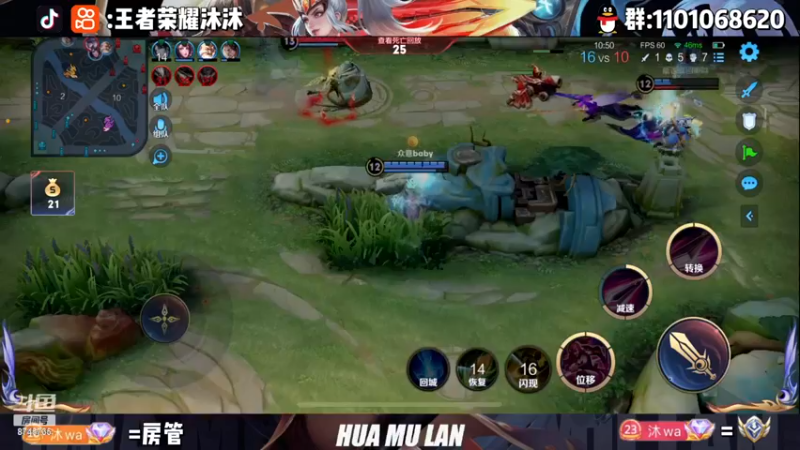 【2022-11-18 04点场】沐沐Ccccc：巅峰自信，冷静，稳重！！