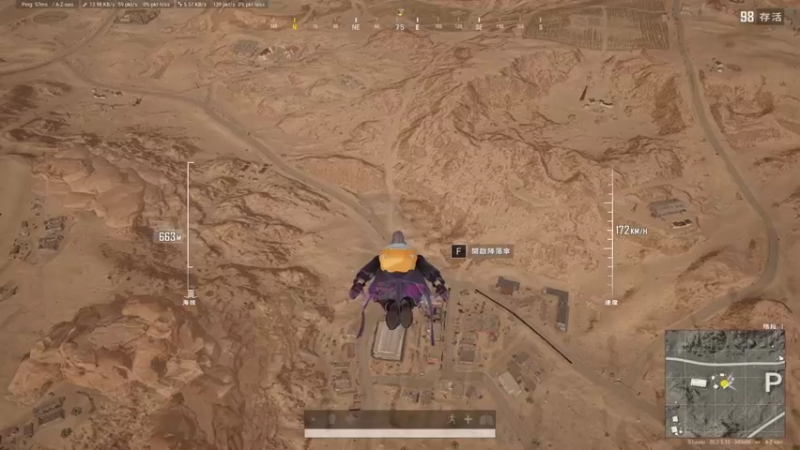 【2022-11-19 17点场】斗鸡dougay：鱼雷冲顶克洛泽