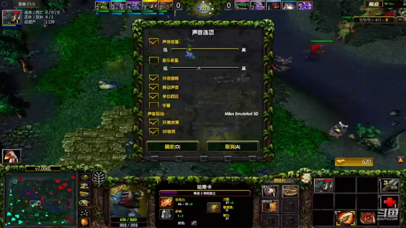 m123的精彩时刻221022a_dota160