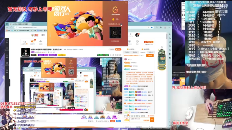 【2022-11-19 03点场】Akl托尼老师：S13新神话：千机变/心之刚和阿卡丽百搭