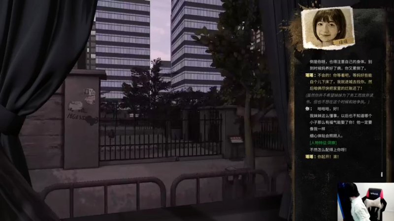 【2022-11-18 15点场】igmacsed：每把星际都当最后一把，然后就也不要怕关服