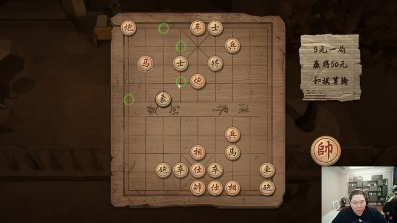 【2022-11-18 21点场】即将拥有人鱼线的PDD：开熏每一天