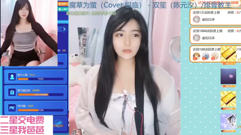 【2022-11-18 17点场】你的诗诗大大大：河南163 淡妆妹妹 进来不后悔~