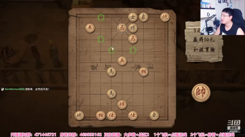 【2022-11-17 19点场】Gentleman闪闪：老6日常 快跑！