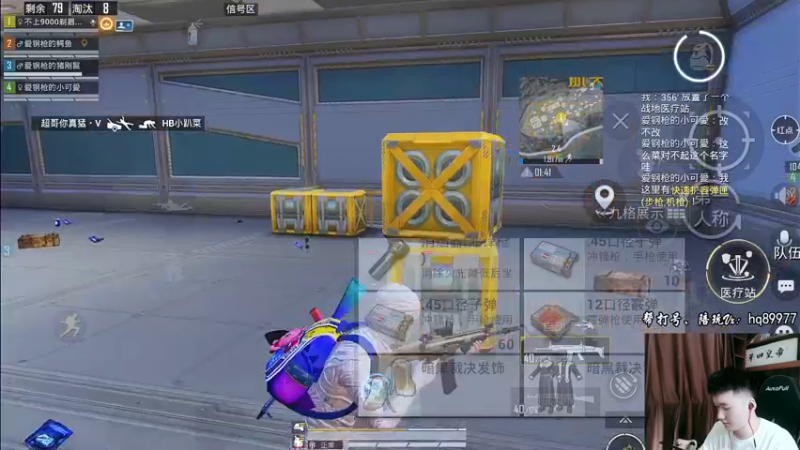 【2022-11-19 13点场】Dy合群：【1喂4】不强请举报！