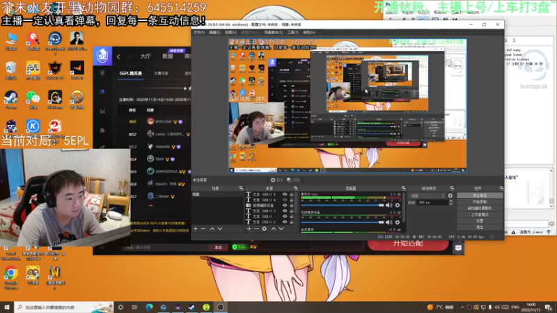 【2022-11-15 16点场】芥末y：【芥末y】PL冲一个前十