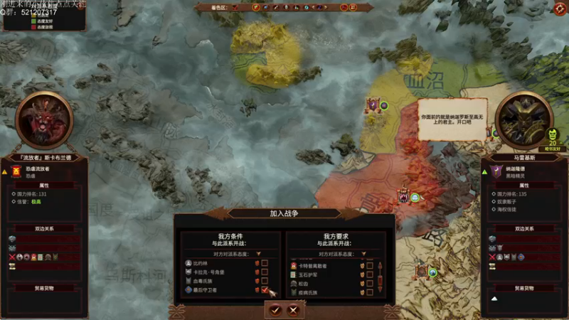 【2022-11-19 02点场】歪歪梯呀：今天晚上来