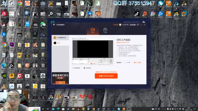 【2022-11-18 20点场】its宁玉今秋：老宁的游戏时光