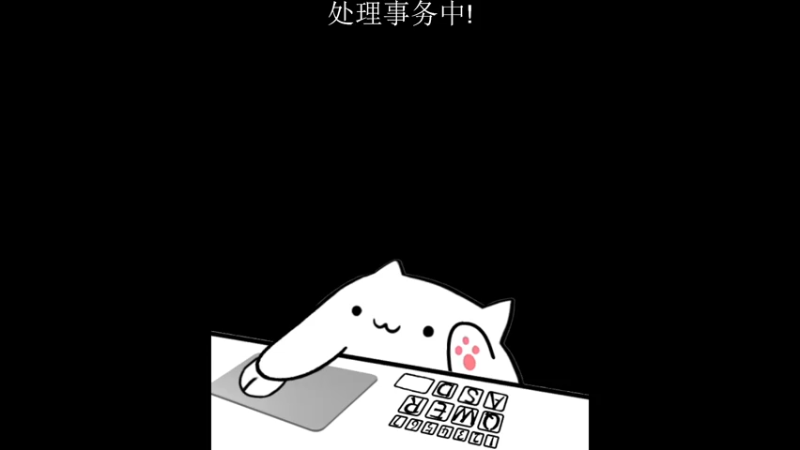 【2022-11-16 03点场】byMyes：【byM】5EPL