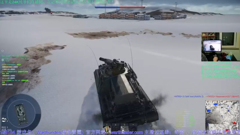 【2022-11-16 22点场】战争雷霆老铁：【战争雷霆国际服】空陆一体仿真战争网游