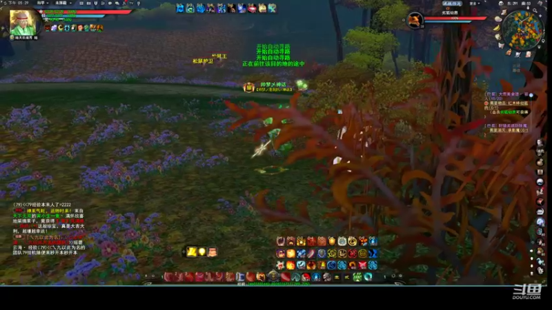 【2022-11-18 17点场】帅梦乄神话：天下3最帅天机