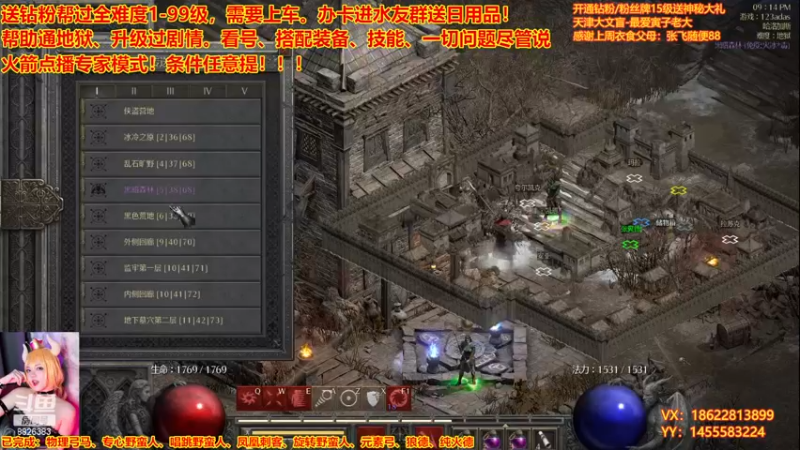 【2022-11-18 21点场】天津大文盲：新赛季 速度上车！！！！