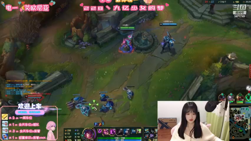 【2022-11-18 23点场】天菜少女涵涵子：没错，今天难得有头了