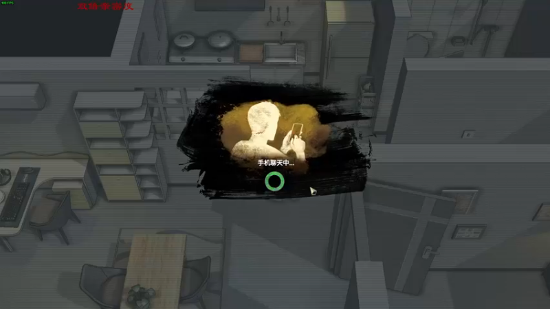 【2022-11-18 22点场】三酒OuO：【双倍】目标:人上人