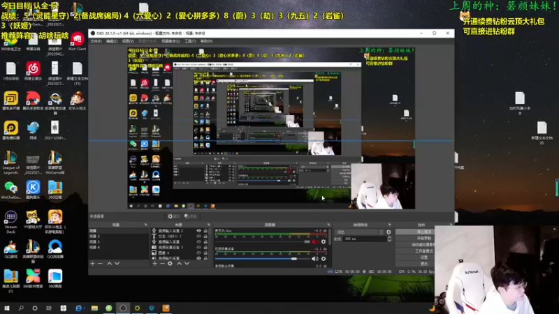 【2022-11-19 05点场】NB丶小飞：小飞：s8pbe全方位教学！