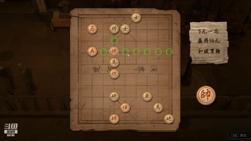 【2022-11-19 17点场】正经人令北：【令北】六点吃鸡 现在随便玩会