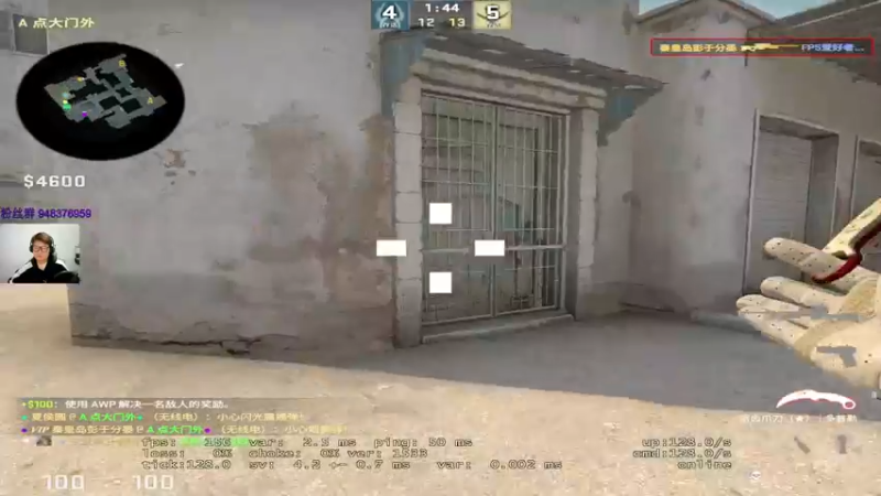 【2022-11-18 19点场】CSGO2ge：【覃哥】 打major 呢 ？