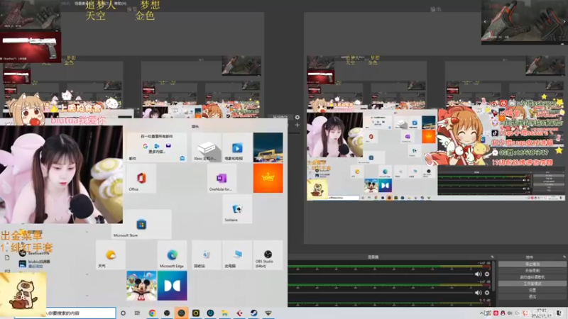 【2022-11-19 17点场】解说小樱sakura丶：【小樱】晚上一起看kennys比赛