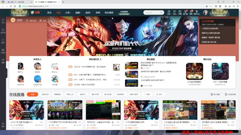 【2022-11-19 18点场】大枪炮狗：干不动了！