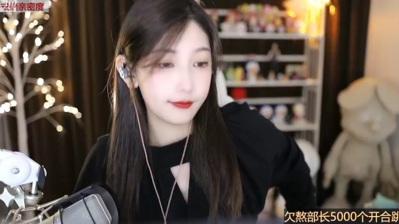 【2022-11-19 18点场】叶知秋Vanessa：秋：白银双倍 越努力越幸运