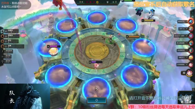 【2022-11-16 22点场】流氓太郎：普通人如何冲击宗师