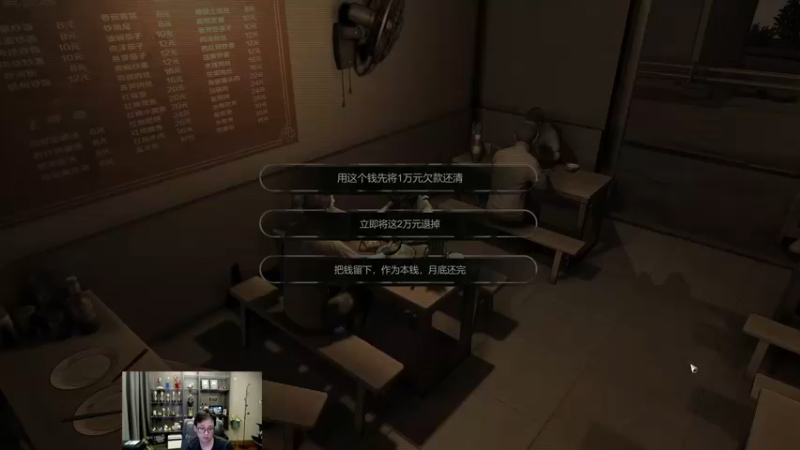 【2022-11-18 21点场】衣锦夜行：游戏要关服了，我无（敌）了