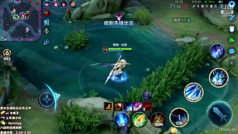 【2022-11-19 09点场】声优赵猥琐：国服最强赵云7天冲百星