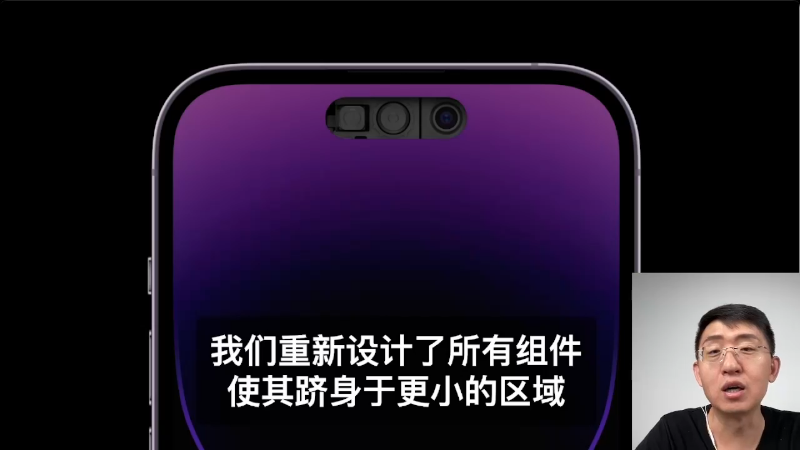 【数码科技】科技美学中国的精彩时刻 20221119 02点场