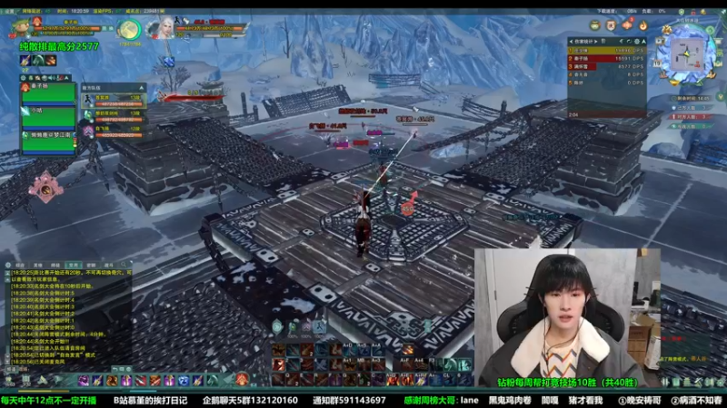 【2022-11-19 18点场】慕堇丶：和李重茂的第3天