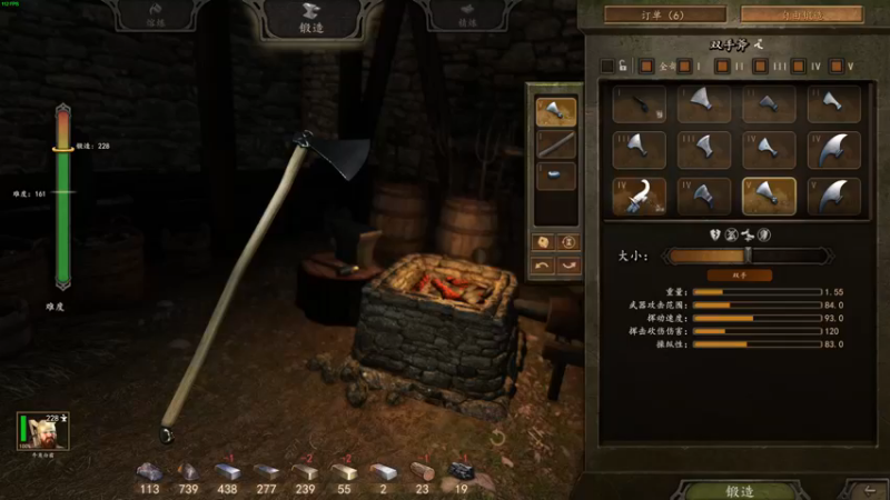 【2022-11-18 23点场】左蛋奴右一库：攻城为上攻心为下，灭国还要诛心