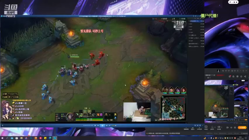 【2022-11-19 03点场】Akl托尼老师：S13新神话：心之刚万血阿卡丽！乱秒人啊